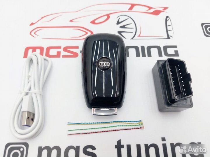 Смарт ключ Audi дизайн Mercedes черный