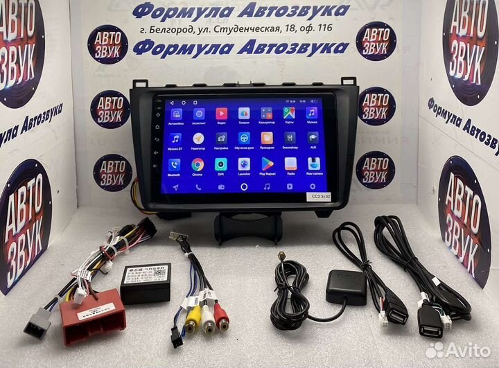 Мультимедиа Mazda 6 GH 2007-2012 Android 3-32