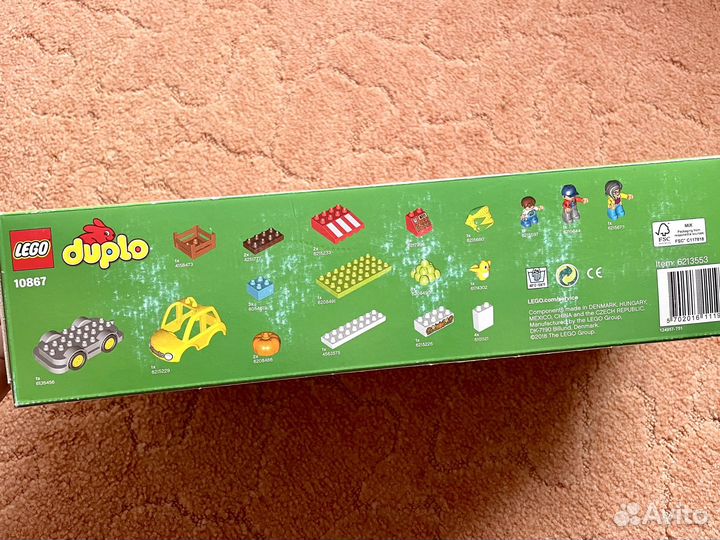 Lego duplo