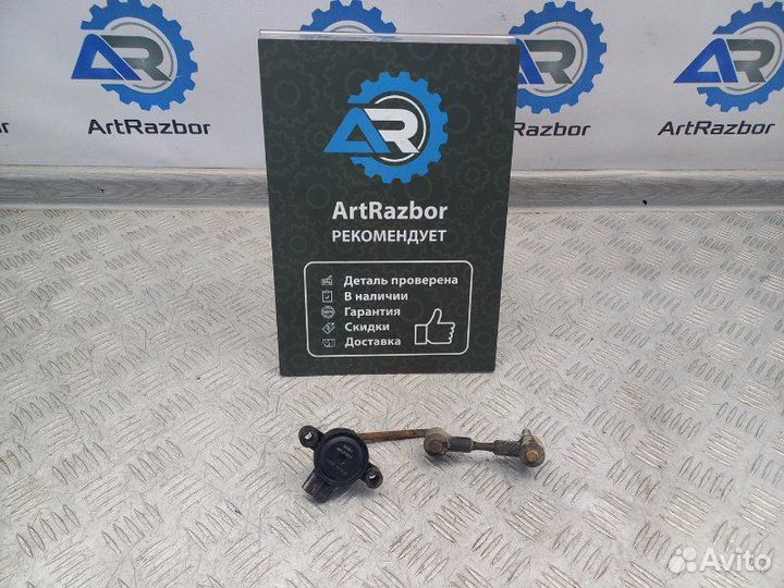 Датчик высоты дорожного просвета Land Rover Range