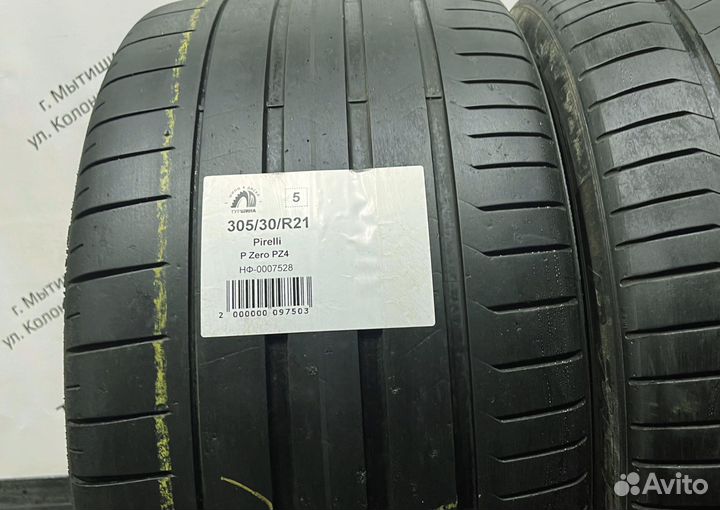 Pirelli P Zero PZ4 305/30 R21 94Y