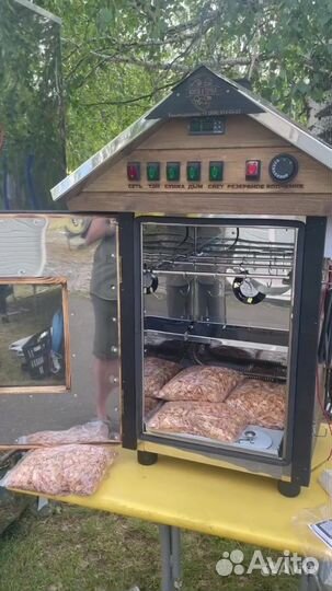 Коптильня горячего и холодного копчения +суш\вял