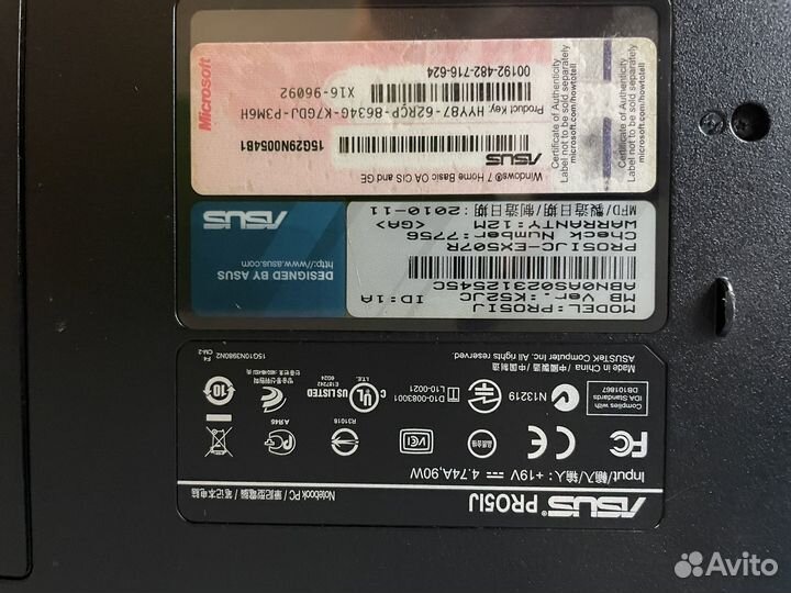 Ноутбук asus Pro5IJ