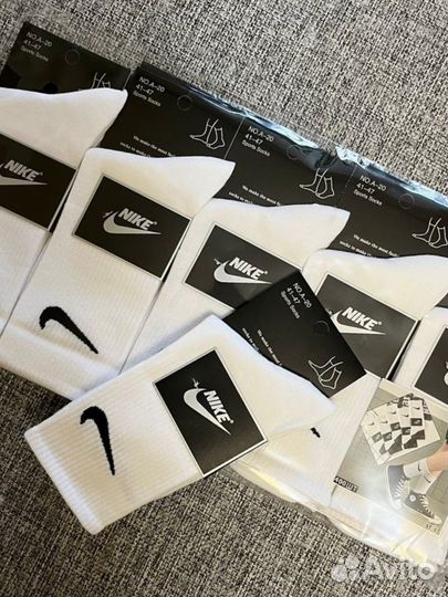 Носки nike опт 5 пар