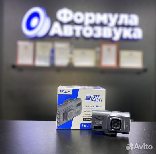Комбоустройства Silverstone hybrid UNO Sport WiFi
