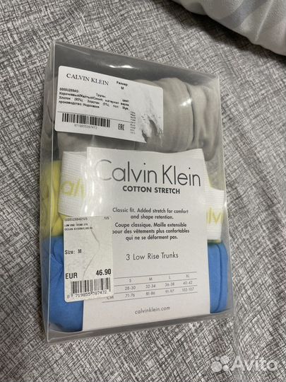 Трусы мужские боксеры calvin klein