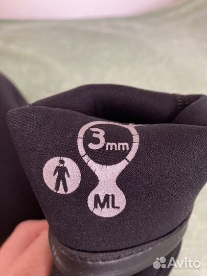 Гидрокостюм