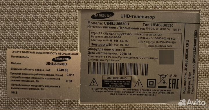 Телевизор Samsung 4к SMART UE48JU6530