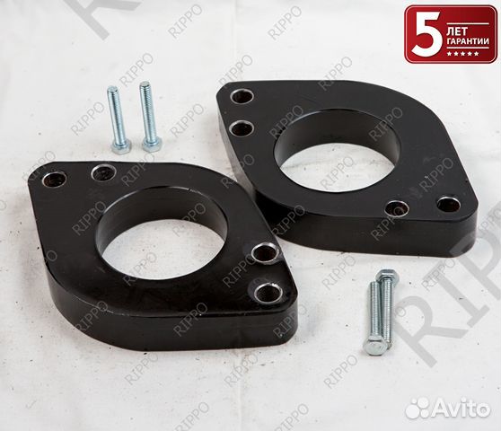 Проставки для увеличения клиренса 2-67