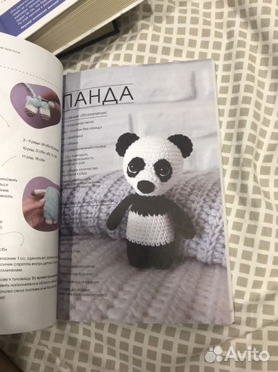 Книги для вязания игрушек и тапочек