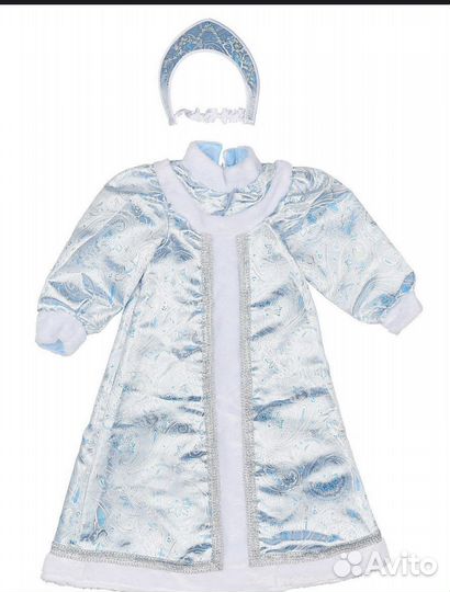 Карнавальный костюм Снегурочка