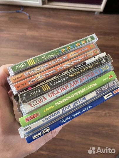 Сказки для детей CD-Mp3