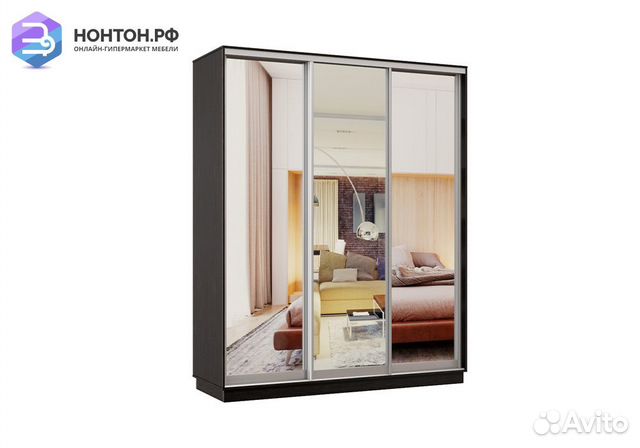 Шкаф-купе трёхдверный Мира венге