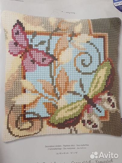 Набор для вышивания 