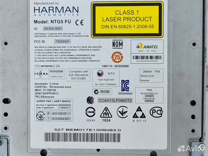 Задний Comand NTG5 Mercedes W222