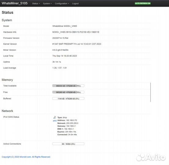 Whatsminer m30s+ 104Th