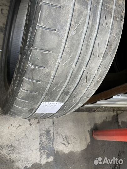 Kumho Ecsta PS31 225/50 R17