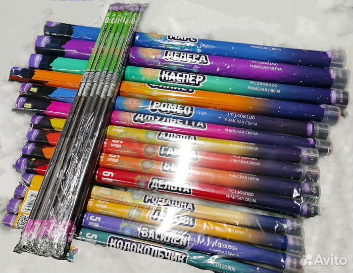 Салюты и фейерверки в наличии с доставкой