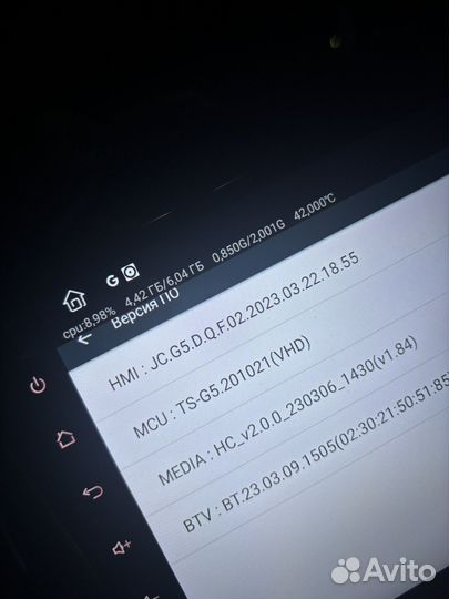 Магнитола с Рамкой для Kia Rio 2011 - 2017