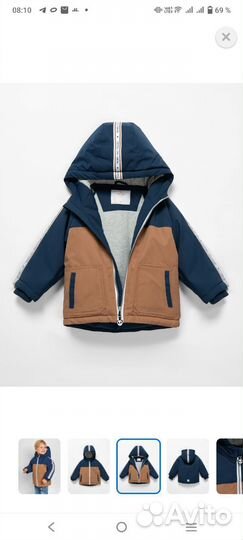 Куртка демисезонная для мальчика 92 baby go
