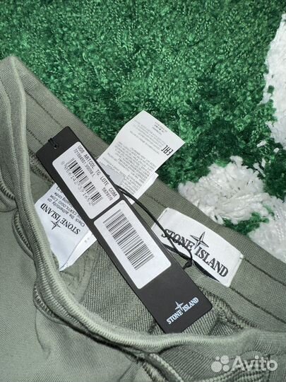 Stone island garment dyed sweat pant Olive