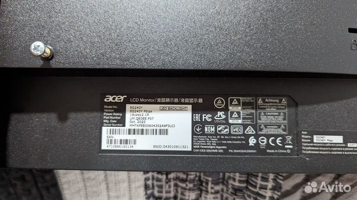 Монитор Acer 24