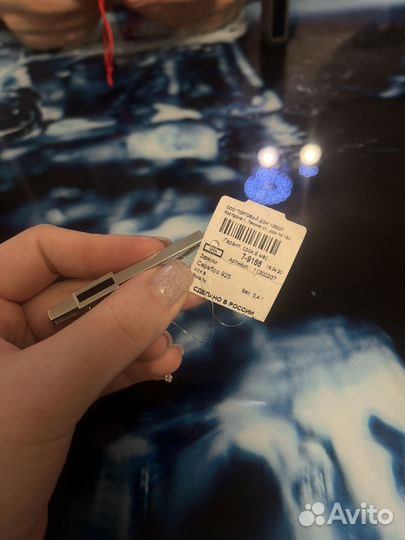 Зажим для галстука серебро