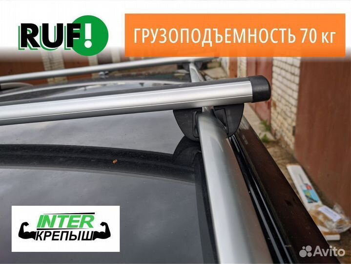 Багажник на рейлинги Opel inter Крепыш К