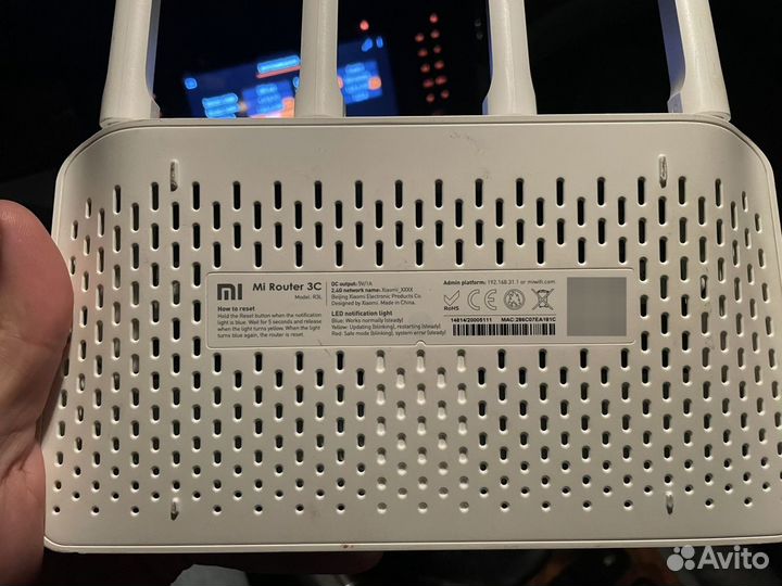 Xiaomi mi router 3C