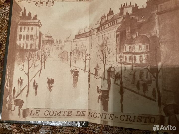Граф Монте-Кристо А. Дюма