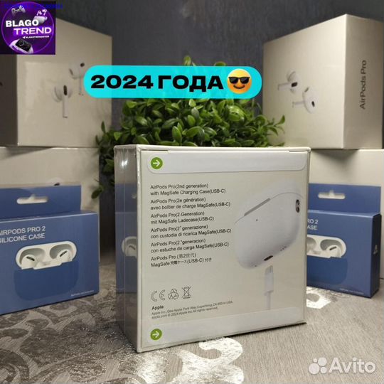 Airpods pro 2 type c premium + чехол (Арт.31500)