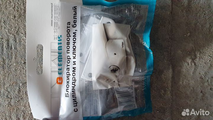 Детский замок на окна