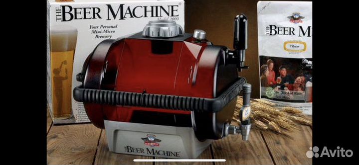Домашняя пивоварня Beer Machine