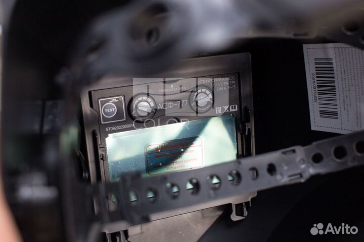 Маска сварщика хамелеон