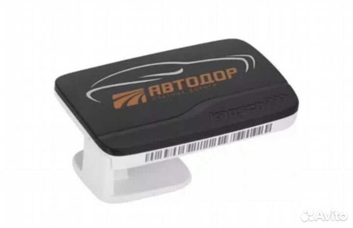 Транспондер автодор аренда