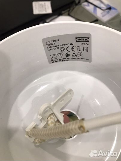 Светильник подвесной