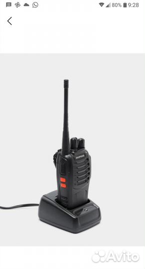 Рация baofeng bf 888s