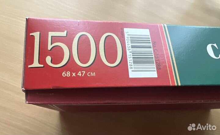 Пазл Париж 1500 деталей