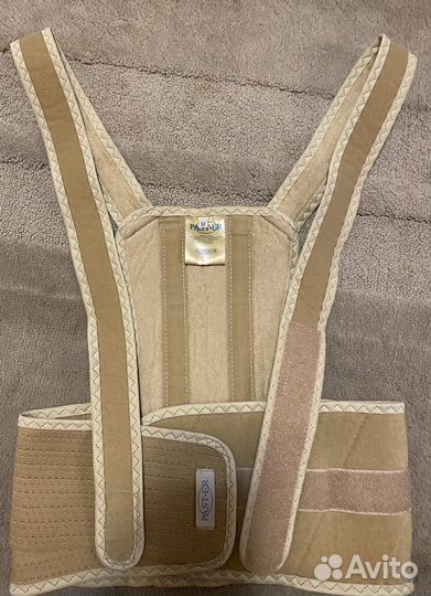 Корректор осанки (корсет) детский, подростковый