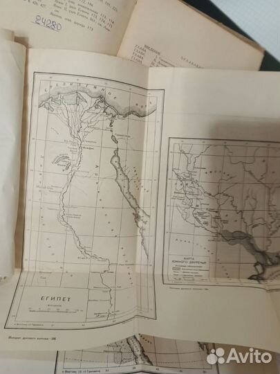 История древнего Востока Струве 1941