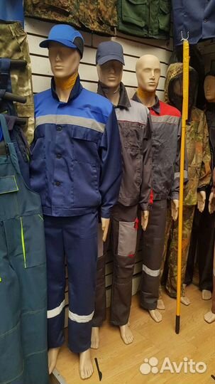 Костюм рабочий мужской летний