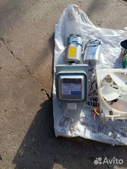 Конденсатор