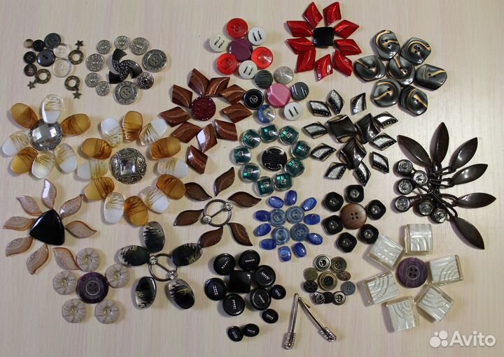 Пуговицы