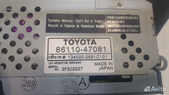 Дисплей компьютера Toyota Prius, 2007