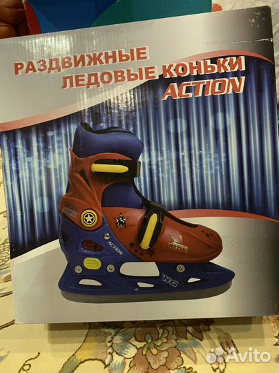 Детские раздвижные коньки