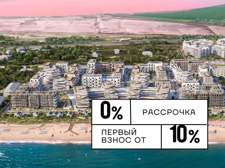 3-к. квартира, 53,7 м², 3/9 эт.
