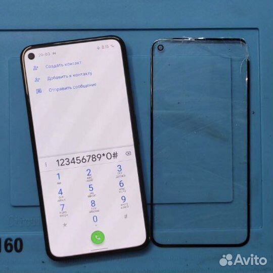 Ремонт Телефонов / Ноутбуков М. Международная