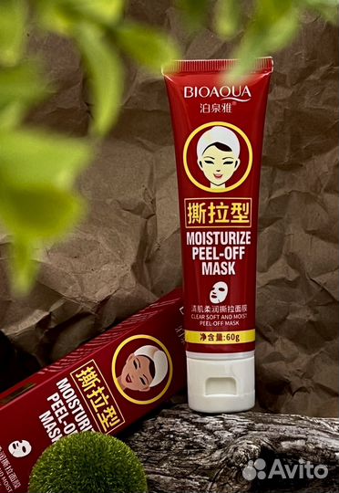 Маска для лица