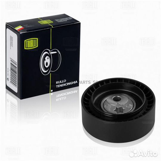 Trialli CM0911 Ролик генер.lada vesta/X-RAY 2015 1.6I