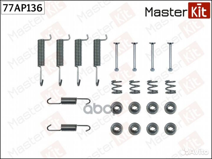 Комплект барабанных пружинок mitsubishi pajero